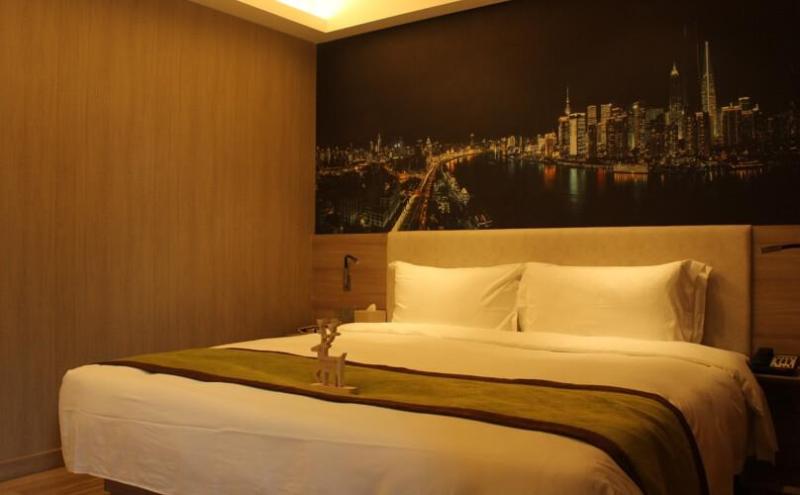 Atour Hotel Xujiahui Meiying