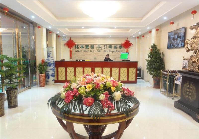 Hotelli Greentree Inn Hefei Baohe District West Wuhu Road Jinzhai Road Express