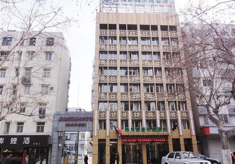 Hotelli Greentree Inn Hefei Baohe District West Wuhu Road Jinzhai Road Express