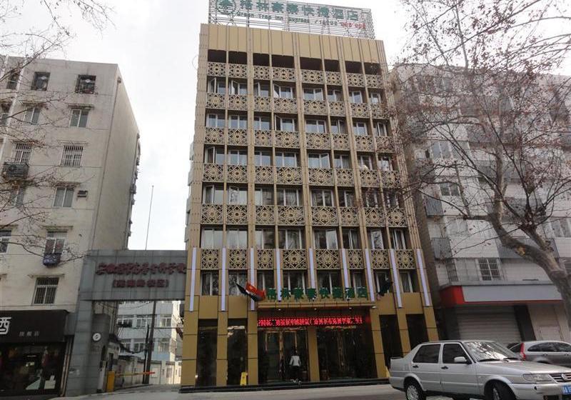 Hotelli Greentree Inn Hefei Baohe District West Wuhu Road Jinzhai Road Express