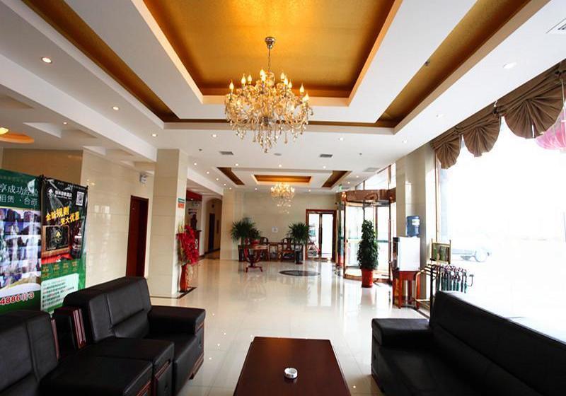 Vx Hotel Tianjin West Yongyang Road Florentia Town