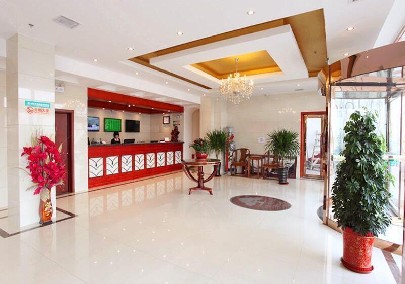 Vx Hotel Tianjin West Yongyang Road Florentia Town