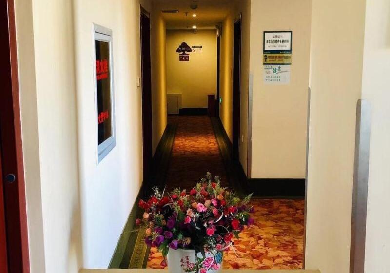 Vx Hotel Tianjin West Yongyang Road Florentia Town