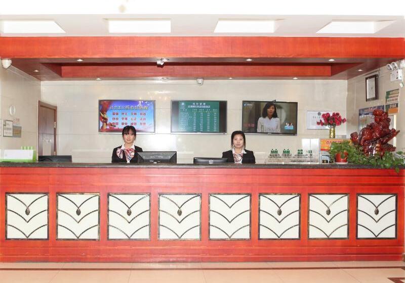 Vx Hotel Tianjin West Yongyang Road Florentia Town