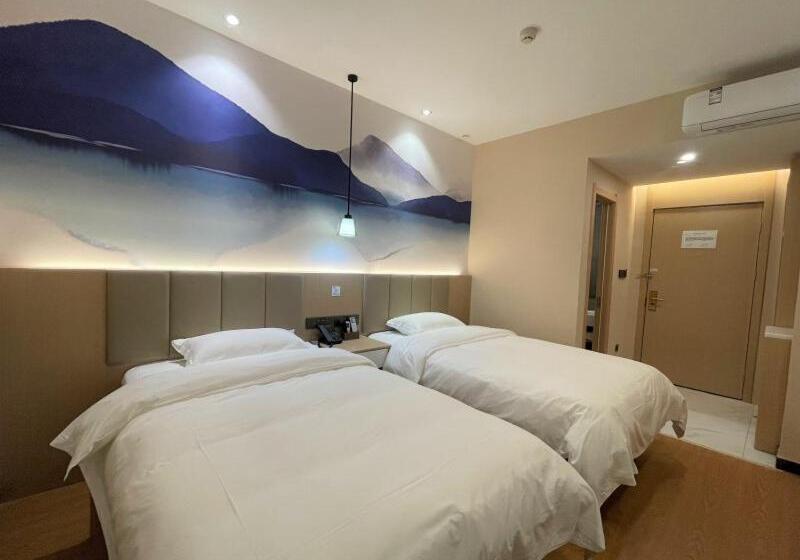 Vx Hotel Tianjin West Yongyang Road Florentia Town