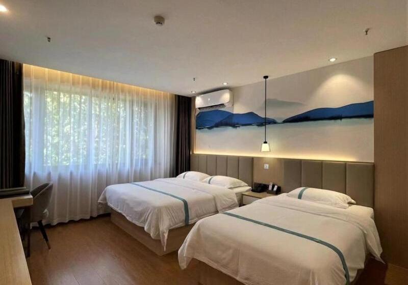 Vx Hotel Tianjin West Yongyang Road Florentia Town