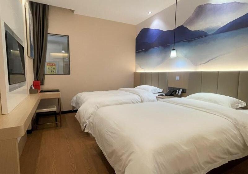 Vx Hotel Tianjin West Yongyang Road Florentia Town