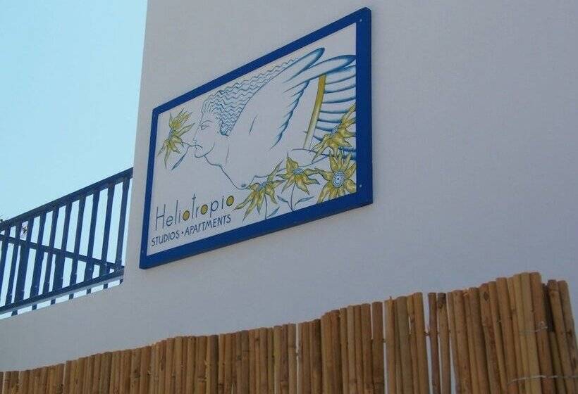 فندق Heliotropio Studios & Apartments