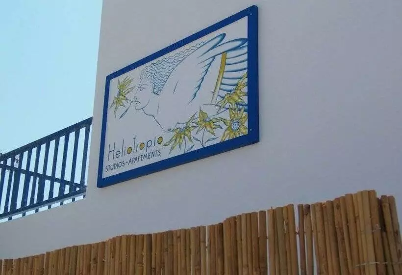هتل Heliotropio Studios & Apartments