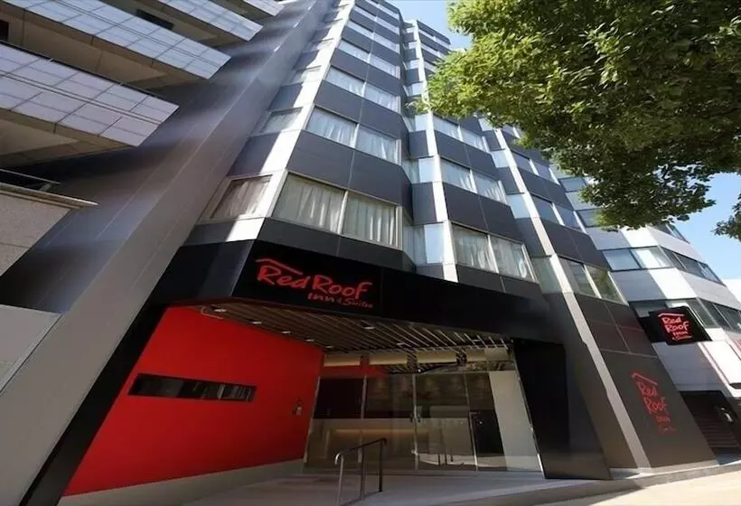 ホテル Red Roof Inn & Suites Osaka Namba Nipponbashi