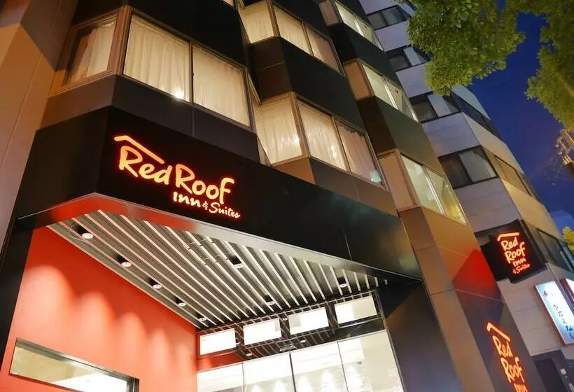 ホテル Red Roof Inn & Suites Osaka Namba Nipponbashi