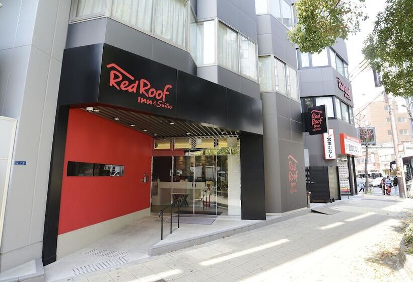 فندق Red Roof Inn & Suites Osaka Namba Nipponbashi