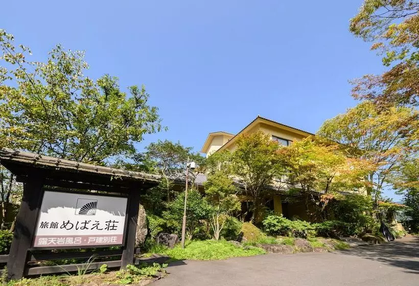 Hotelli Yufuin Onsen Ryokan Mebaeso