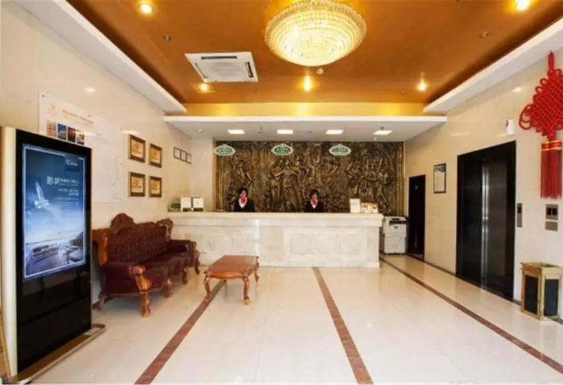 هتل Vienna 3 Best  Shanghai Expo Sanlin