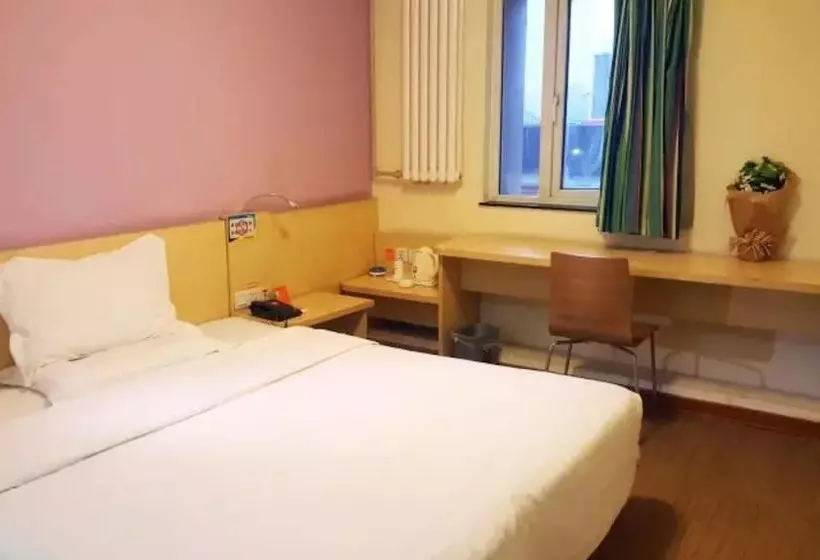 Dong Chang An Hotel Beijing Shuangjin
