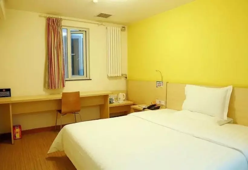 Dong Chang An Hotel Beijing Shuangjin