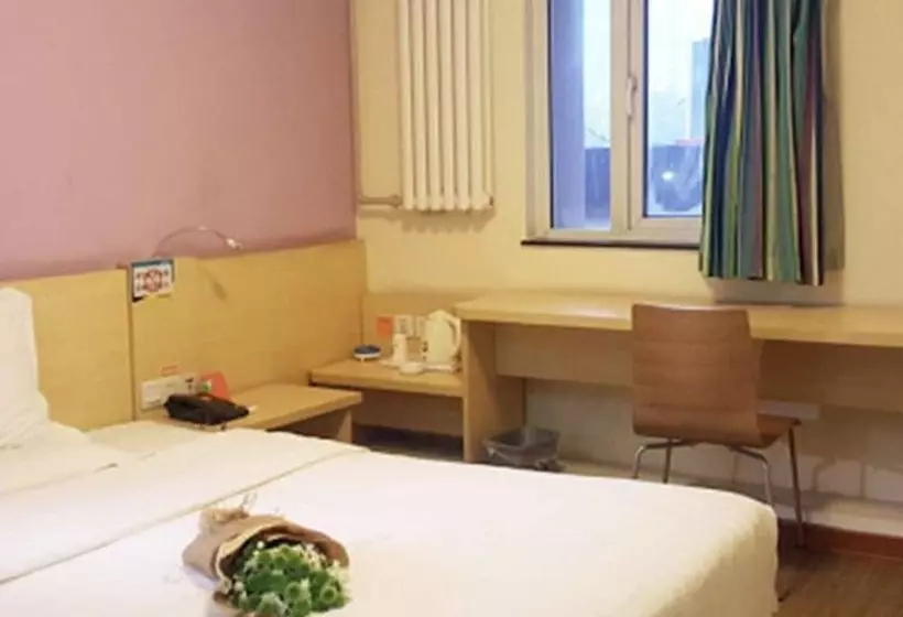Dong Chang An Hotel Beijing Shuangjin