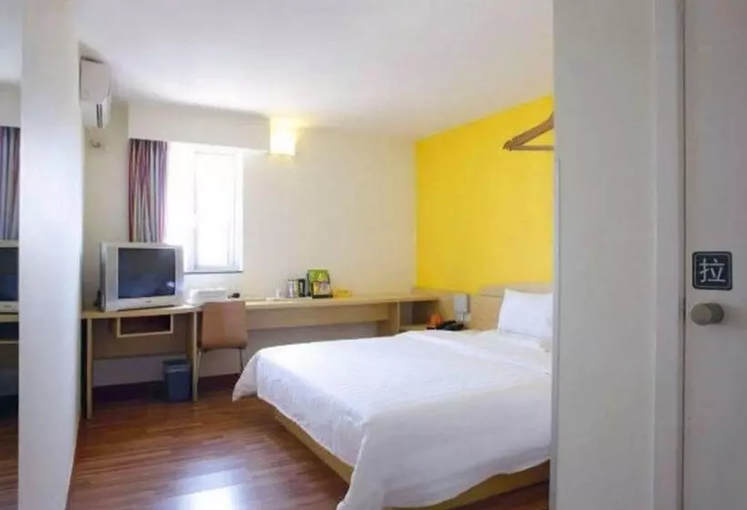 Dong Chang An Hotel Beijing Shuangjin