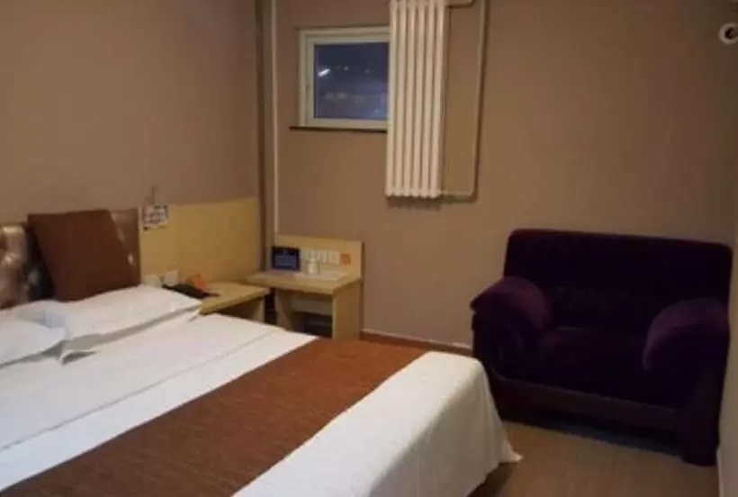 Dong Chang An Hotel Beijing Shuangjin
