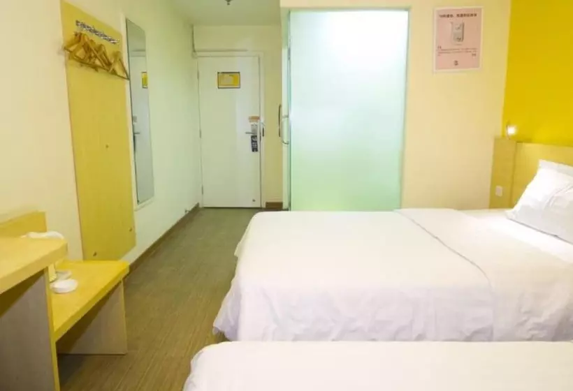 Dong Chang An Hotel Beijing Shuangjin
