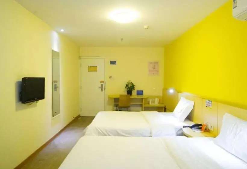 Dong Chang An Hotel Beijing Shuangjin