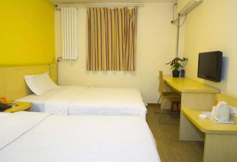 Dong Chang An Hotel Beijing Shuangjin