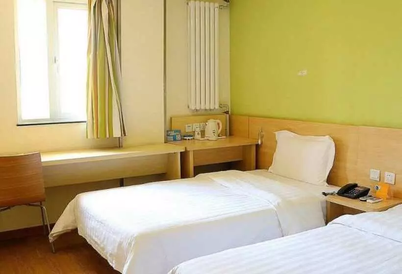 Dong Chang An Hotel Beijing Shuangjin