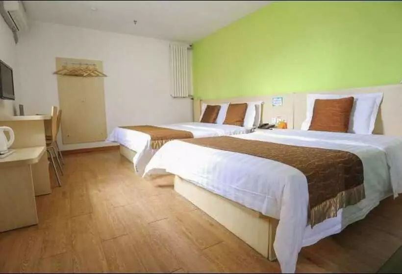 Dong Chang An Hotel Beijing Shuangjin