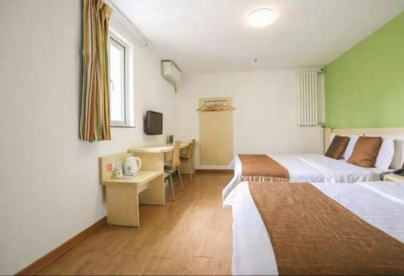 Dong Chang An Hotel Beijing Shuangjin