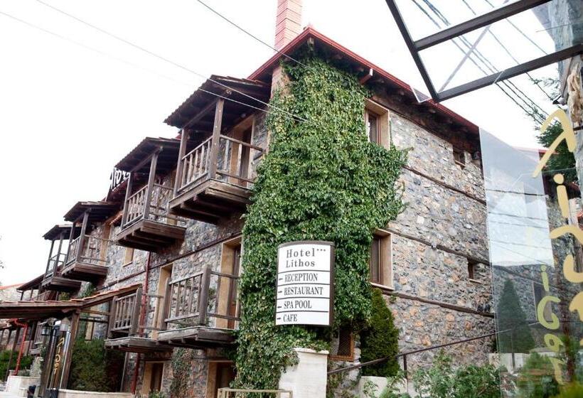 Lithos Hotel & Spa