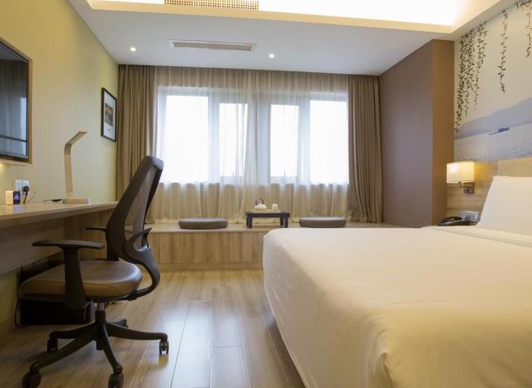 Atour Hotel Hangzhou Xixi Zijingang