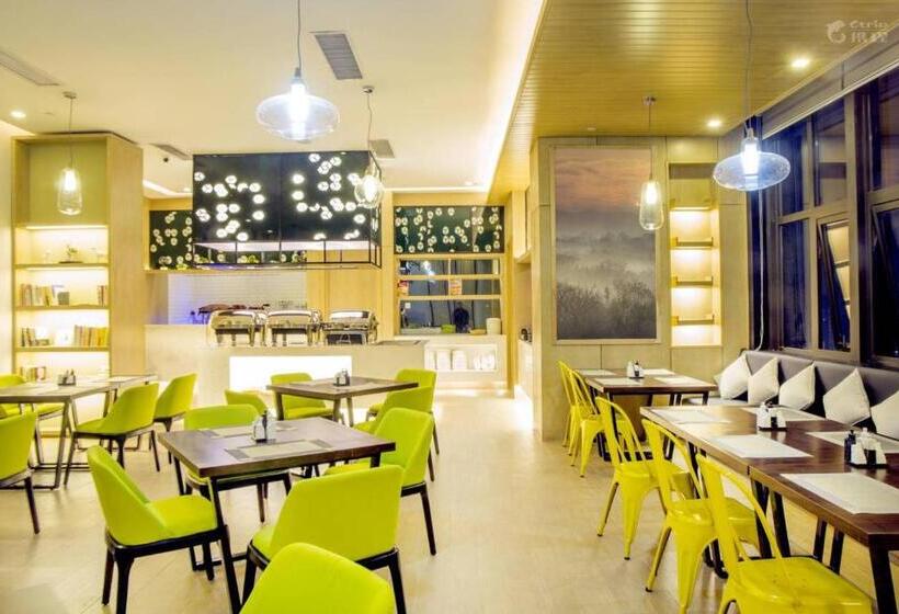 Atour Hotel Hangzhou Xixi Zijingang