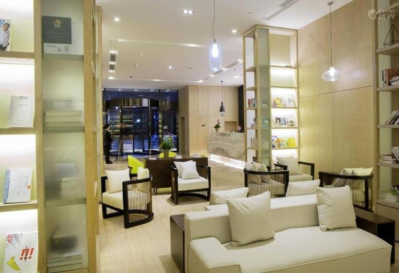 Atour Hotel Hangzhou Xixi Zijingang