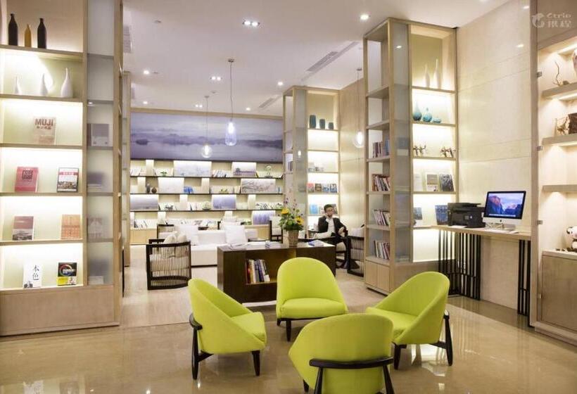 Atour Hotel Hangzhou Xixi Zijingang