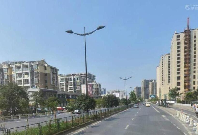 Atour Hotel Hangzhou Xixi Zijingang