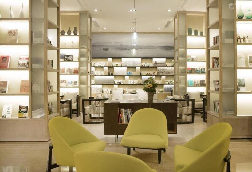 Atour Hotel Hangzhou Xixi Zijingang