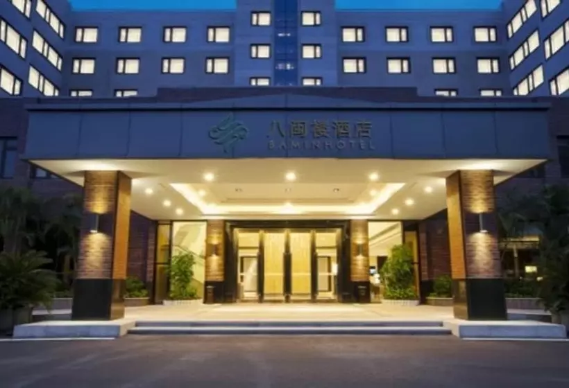 Hotelli Fuzhou Bamin Yiho