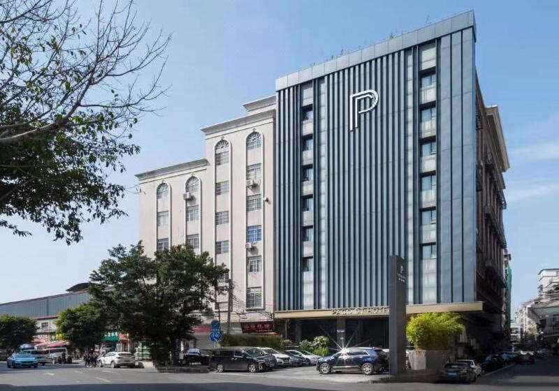 Paco Hotel Datang Metro Guangzhou