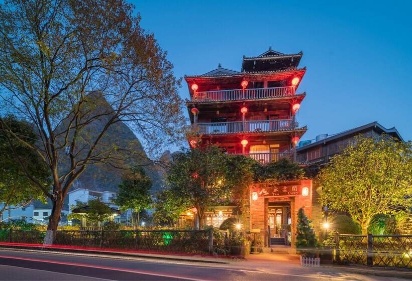 酒店 Yangshuo Tea Cozy Boutique