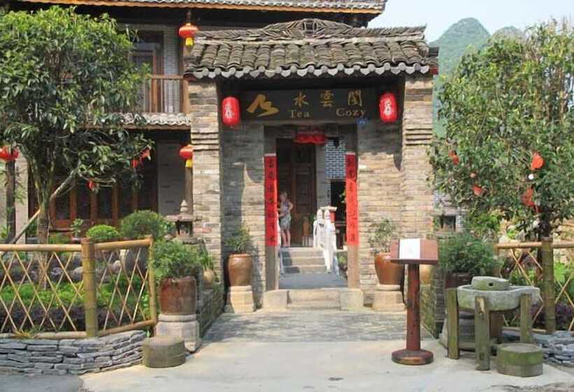 酒店 Yangshuo Tea Cozy Boutique