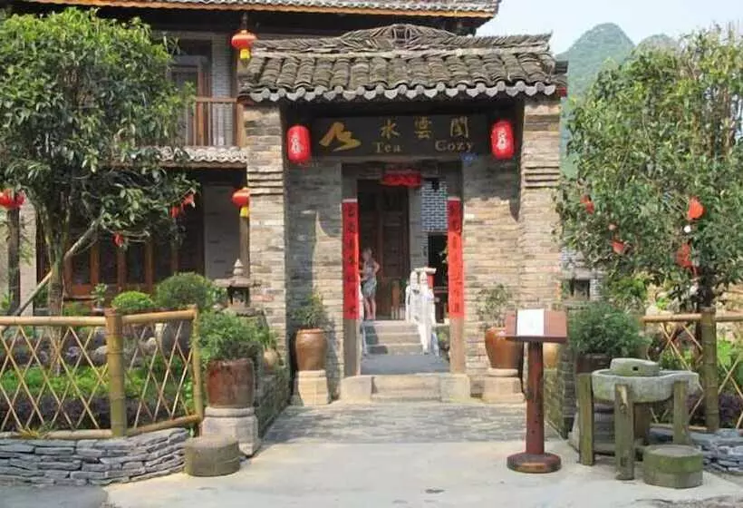 ホテル Yangshuo Tea Cozy Boutique