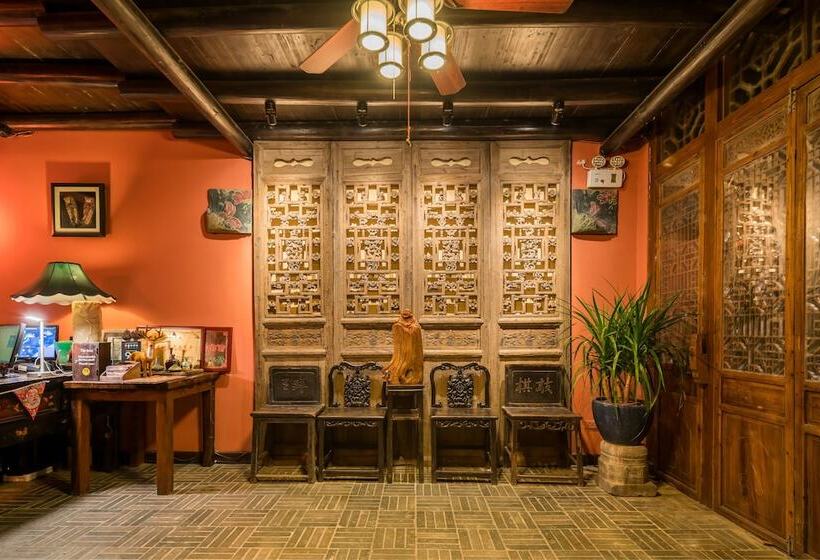 酒店 Yangshuo Tea Cozy Boutique