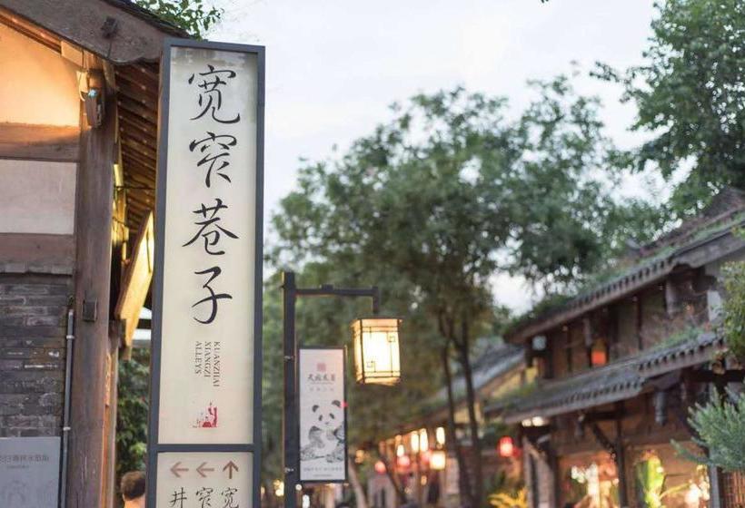 Fotos del hotel Vegas Cultural:  15