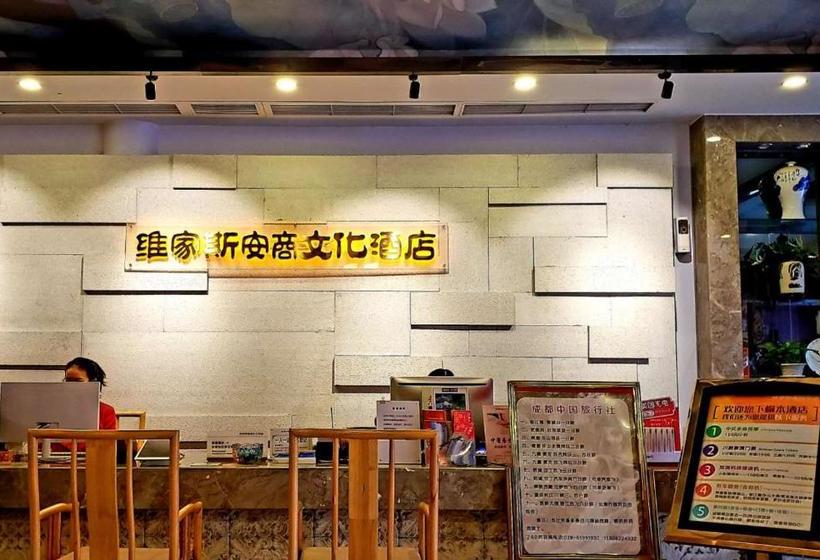 Fotos del hotel Vegas Cultural:  3