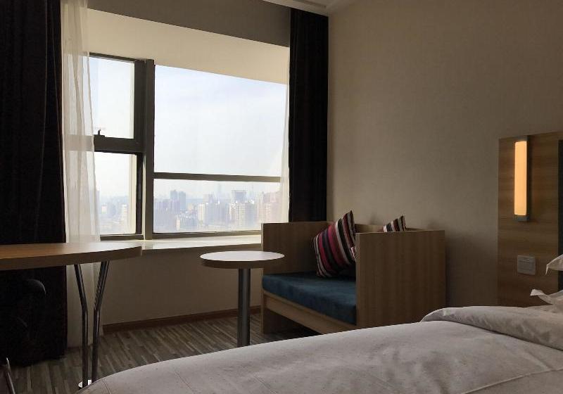 City Comfort Inn Plaza Hotel Wuchang Railway Station