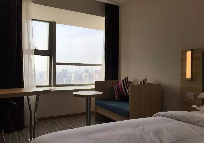 City Comfort Inn Plaza Hotel Wuchang Railway Station