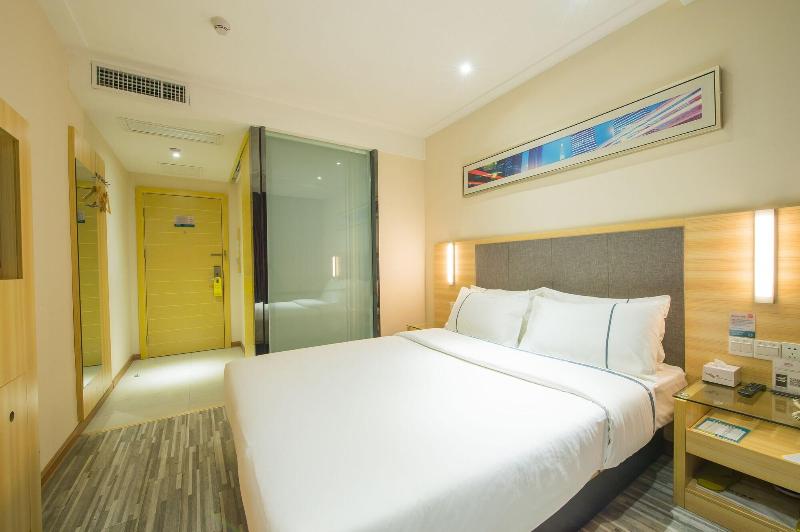 City Comfort Inn Plaza Hotel Wuchang Railway Station