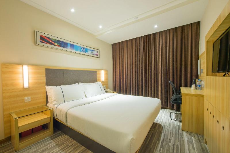 City Comfort Inn Plaza Hotel Wuchang Railway Station