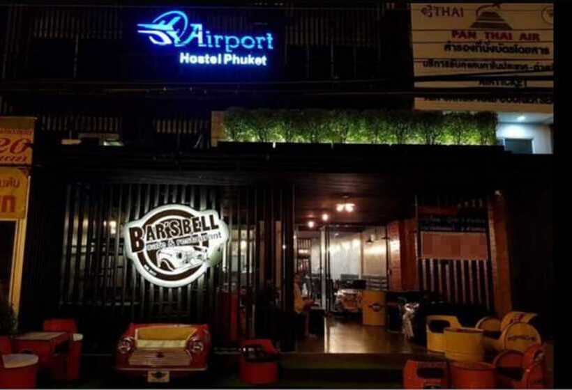 Hotel Airport Hostel Phuket