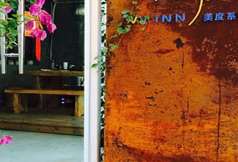 בית מלון כפרי Bushe Cuoguo Inn